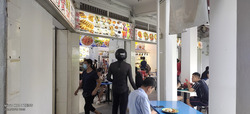 Tampines Street 43 (D18), Shop House #435110391